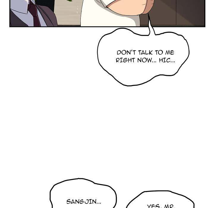 My Stepmom - Chapter 17 - Andromeda 11 page 78 hentai porn comic manga doujin